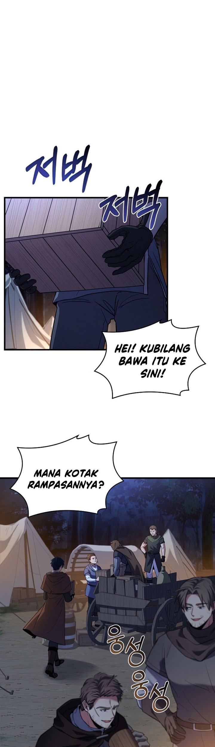 Return of The Greatest Lancer Chapter 60 Gambar 50