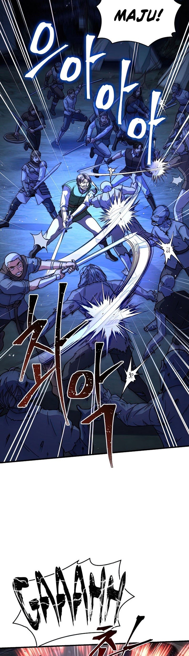 Return of The Greatest Lancer Chapter 60 Gambar 60