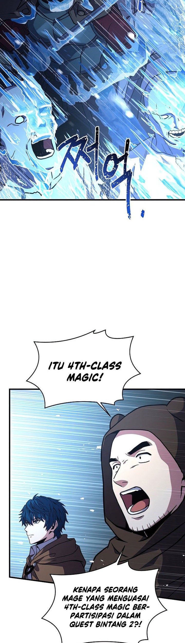 Return of The Greatest Lancer Chapter 60 Gambar 72