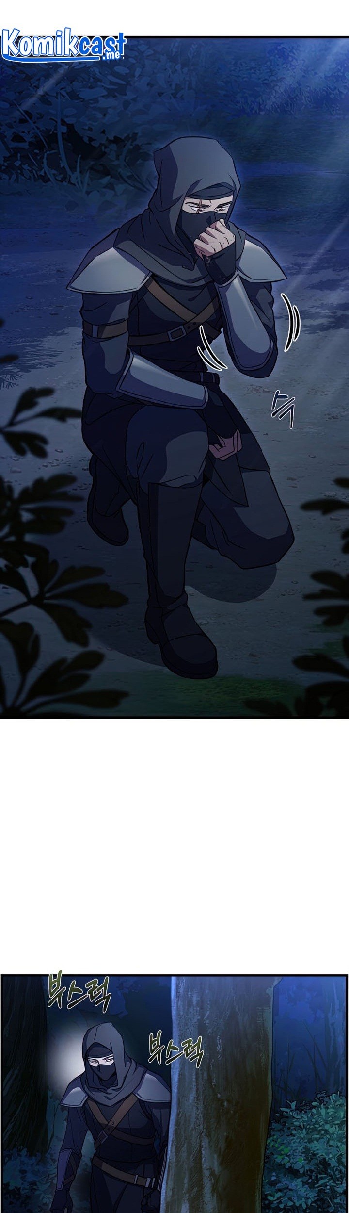 Return of The Greatest Lancer Chapter 60 Gambar 4