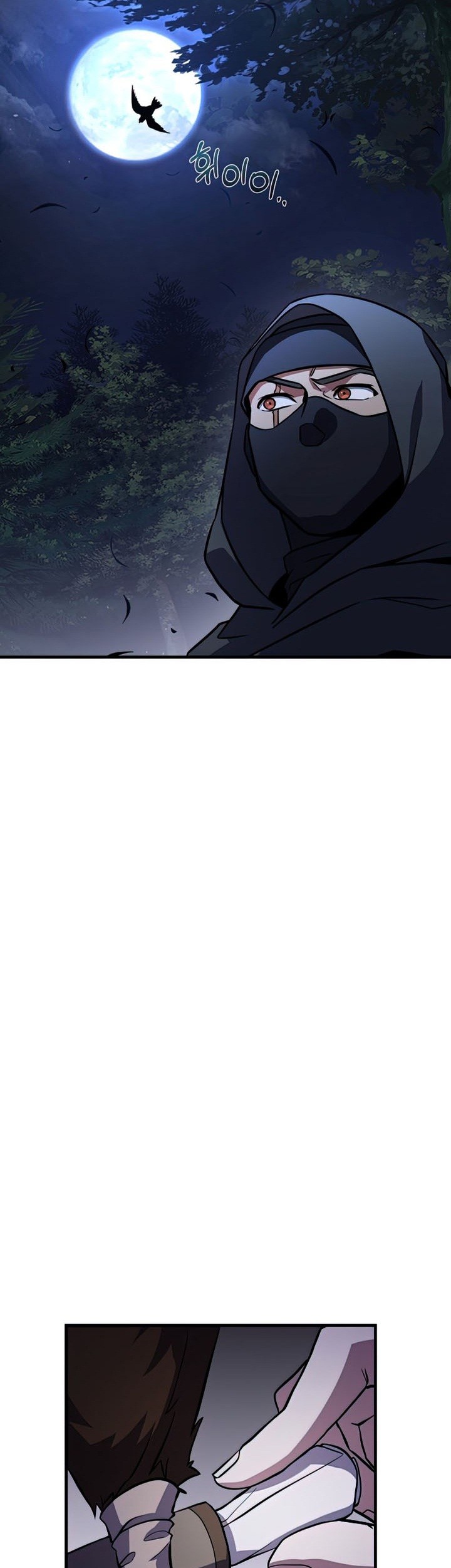 Return of The Greatest Lancer Chapter 60 Gambar 8