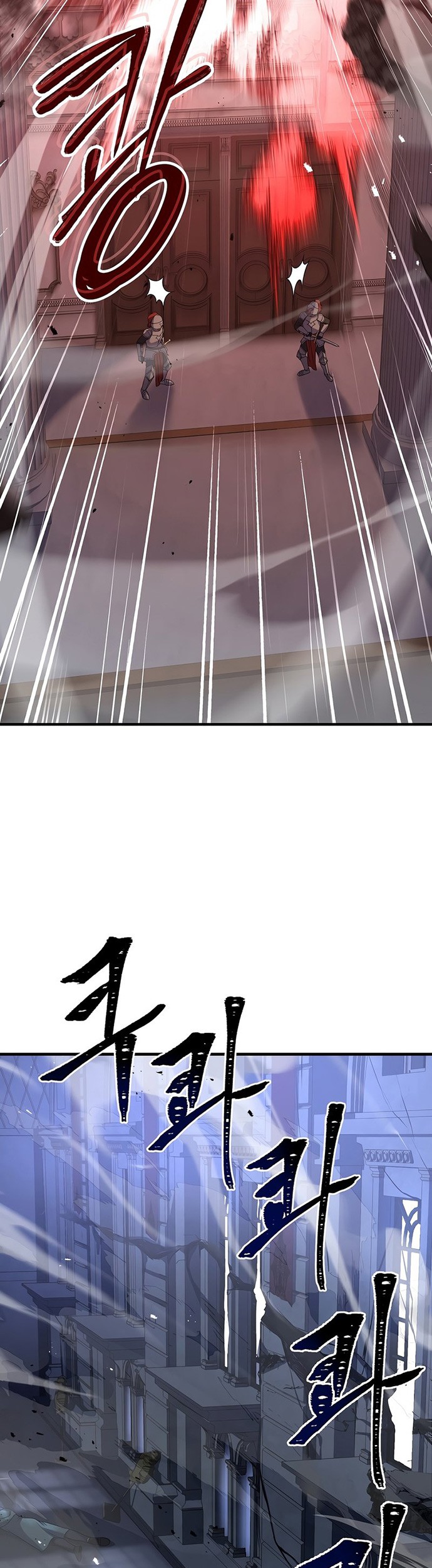 Return of The Greatest Lancer Chapter 57 Gambar 36
