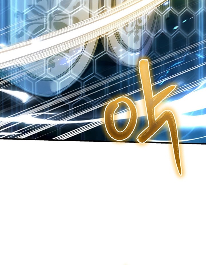 Return of The Greatest Lancer Chapter 47 Gambar 31
