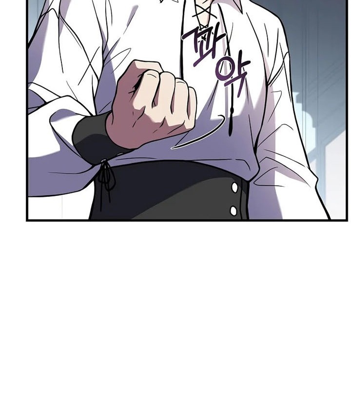 Return of The Greatest Lancer Chapter 44 Gambar 41