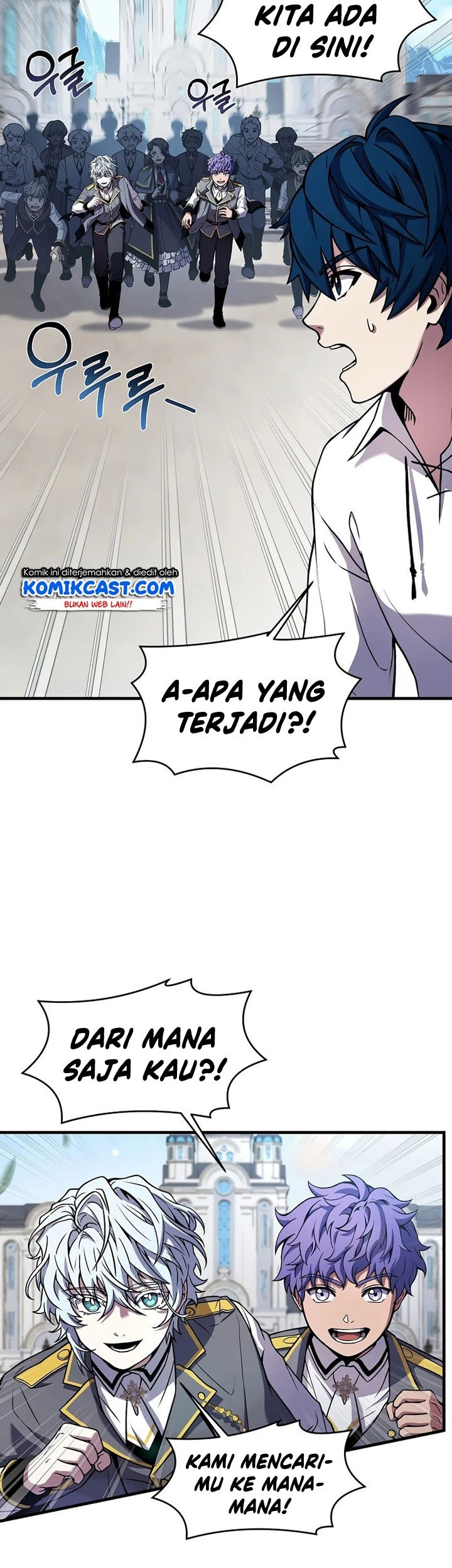 Return of The Greatest Lancer Chapter 44 Gambar 46