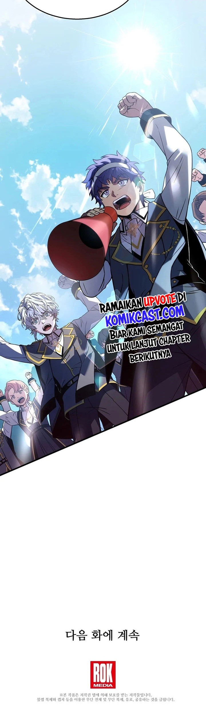 Return of The Greatest Lancer Chapter 44 Gambar 70