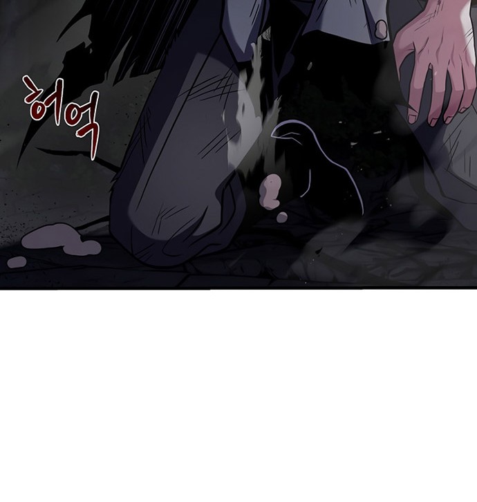 Return of The Greatest Lancer Chapter 43 Gambar 33