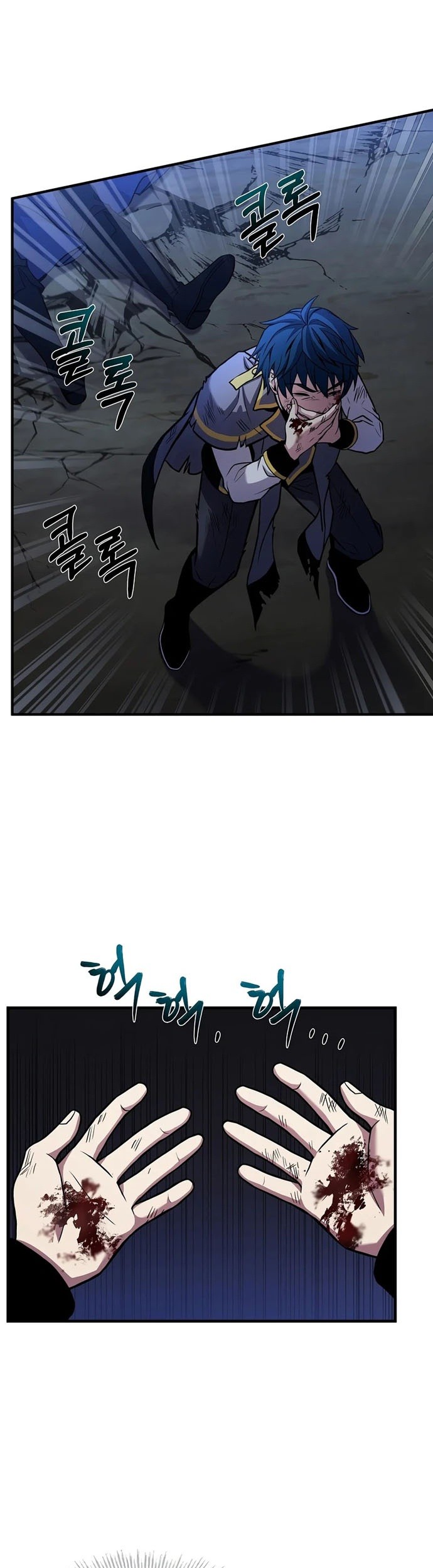 Return of The Greatest Lancer Chapter 42 Gambar 34