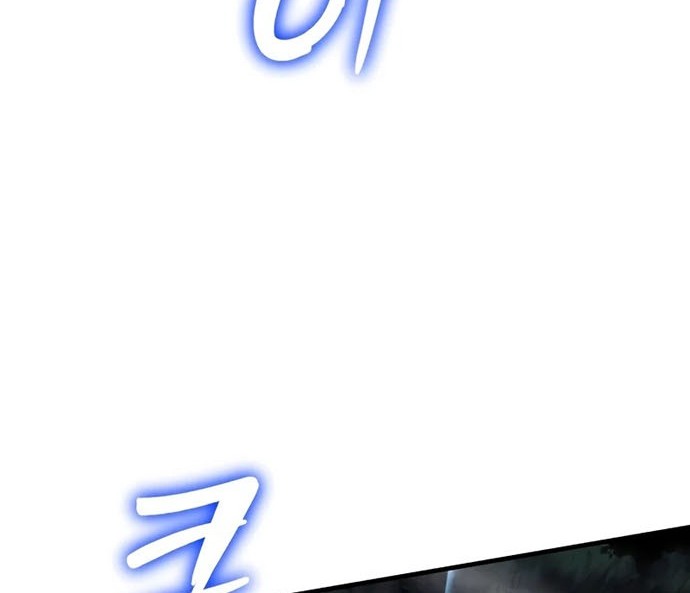 Return of The Greatest Lancer Chapter 42 Gambar 43