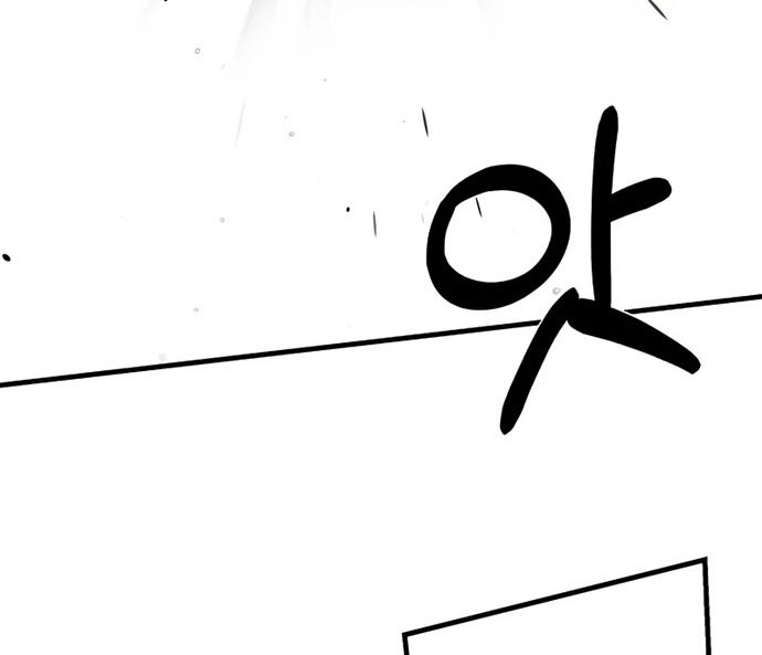 Return of The Greatest Lancer Chapter 42 Gambar 45