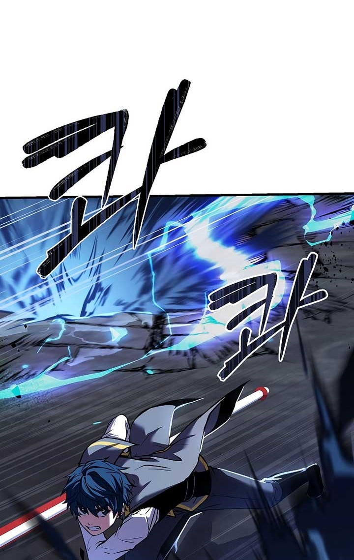Return of The Greatest Lancer Chapter 41 Gambar 21