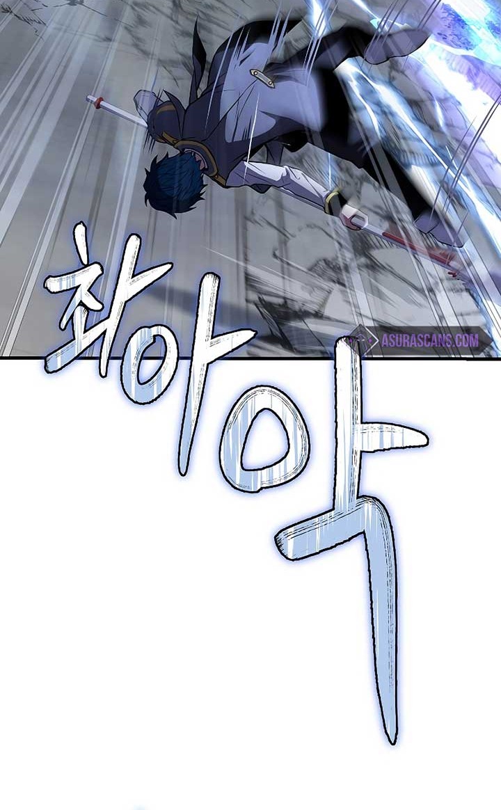 Return of The Greatest Lancer Chapter 41 Gambar 17