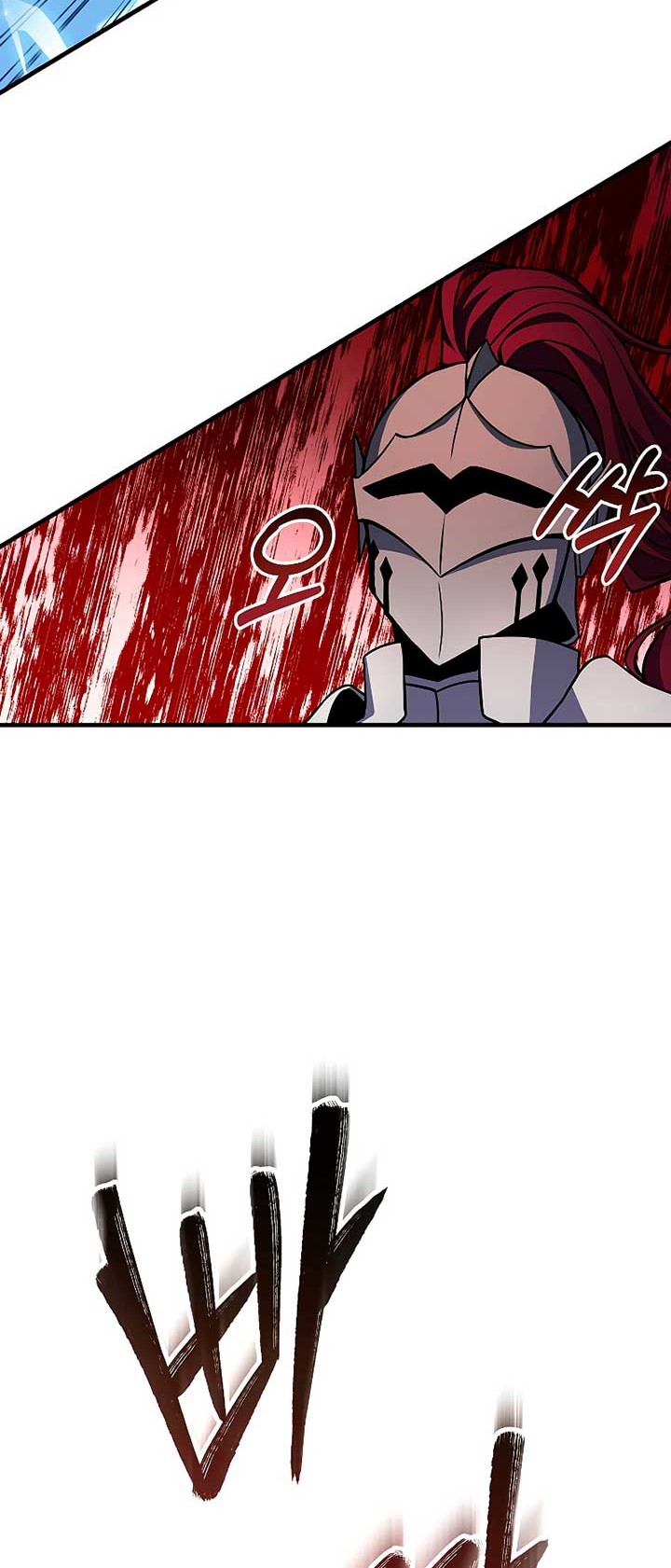 Return of The Greatest Lancer Chapter 39 Gambar 33