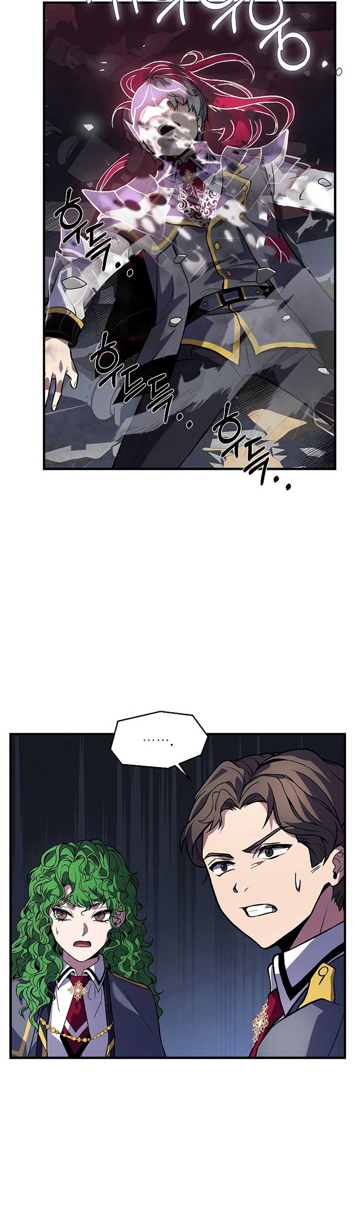 Return of The Greatest Lancer Chapter 39 Gambar 36