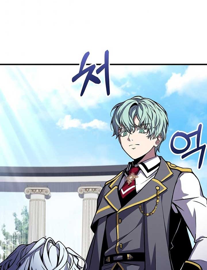 Return of The Greatest Lancer Chapter 38 Gambar 33