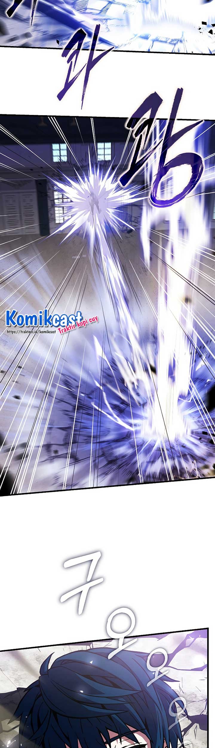 Return of The Greatest Lancer Chapter 33 Gambar 32