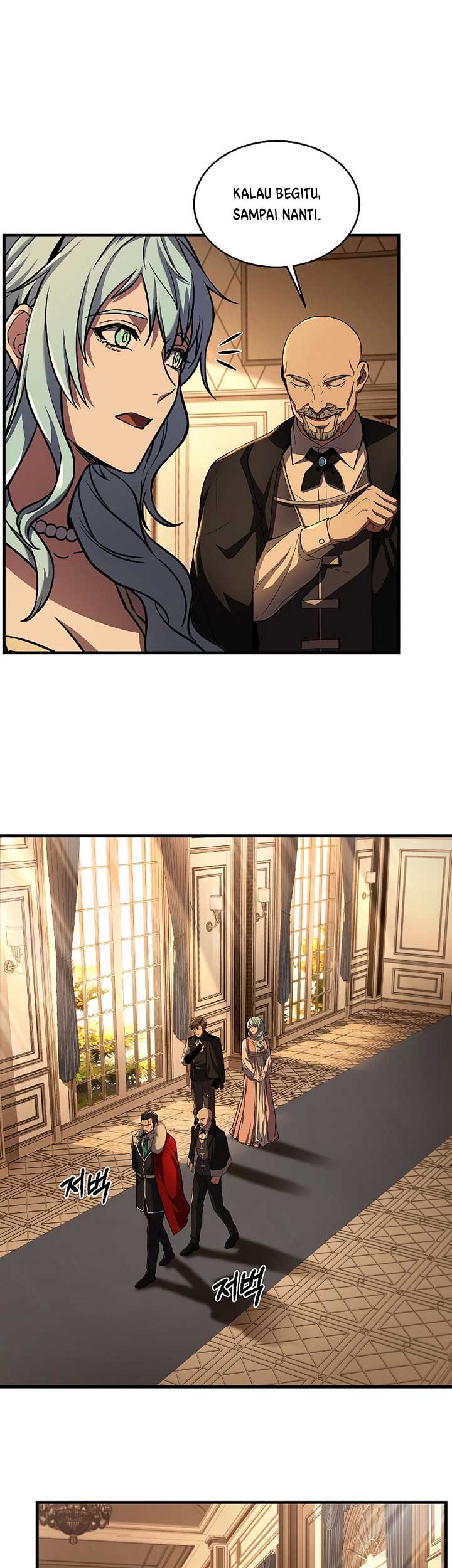 Return of The Greatest Lancer Chapter 31 Gambar 42