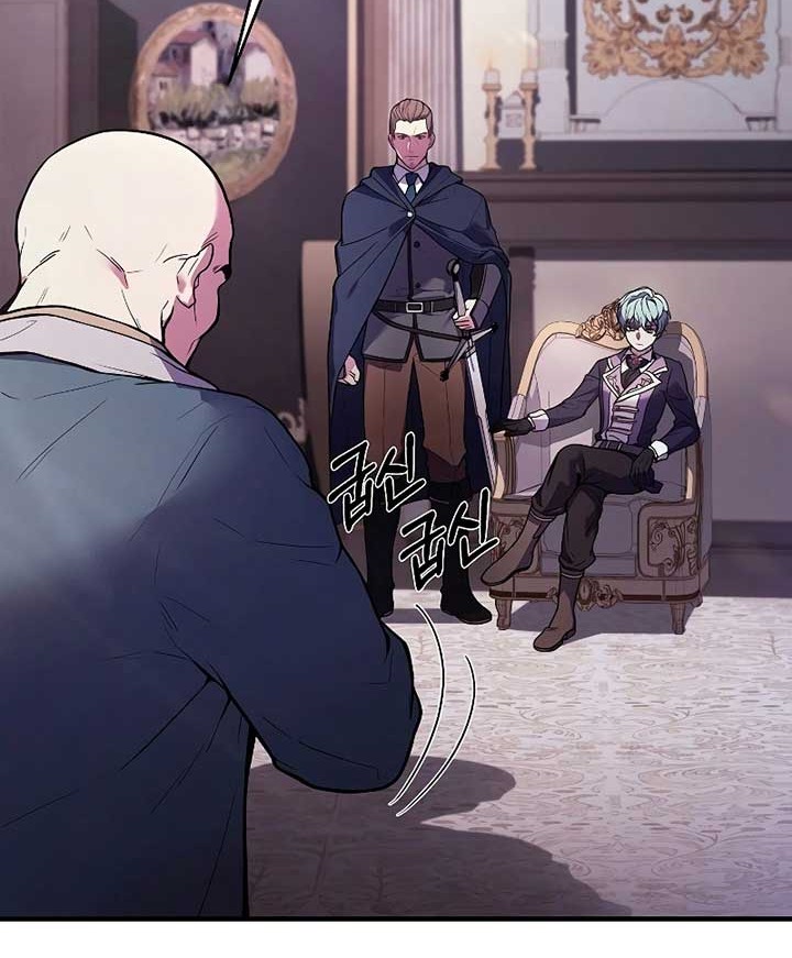 Return of The Greatest Lancer Chapter 25 Gambar 53