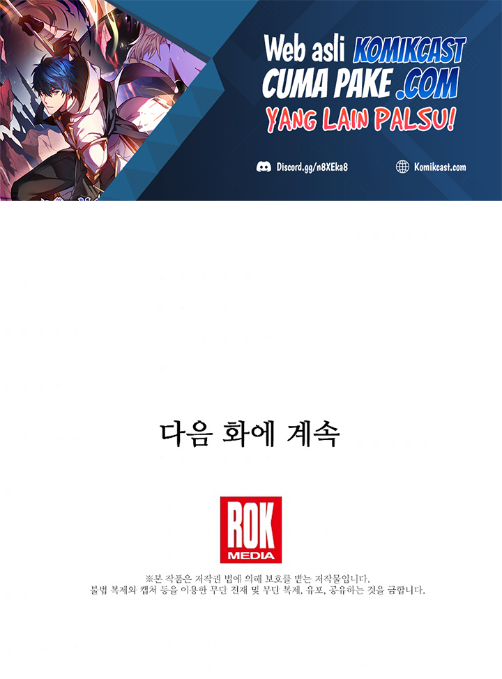 Return of The Greatest Lancer Chapter 24 Gambar 60