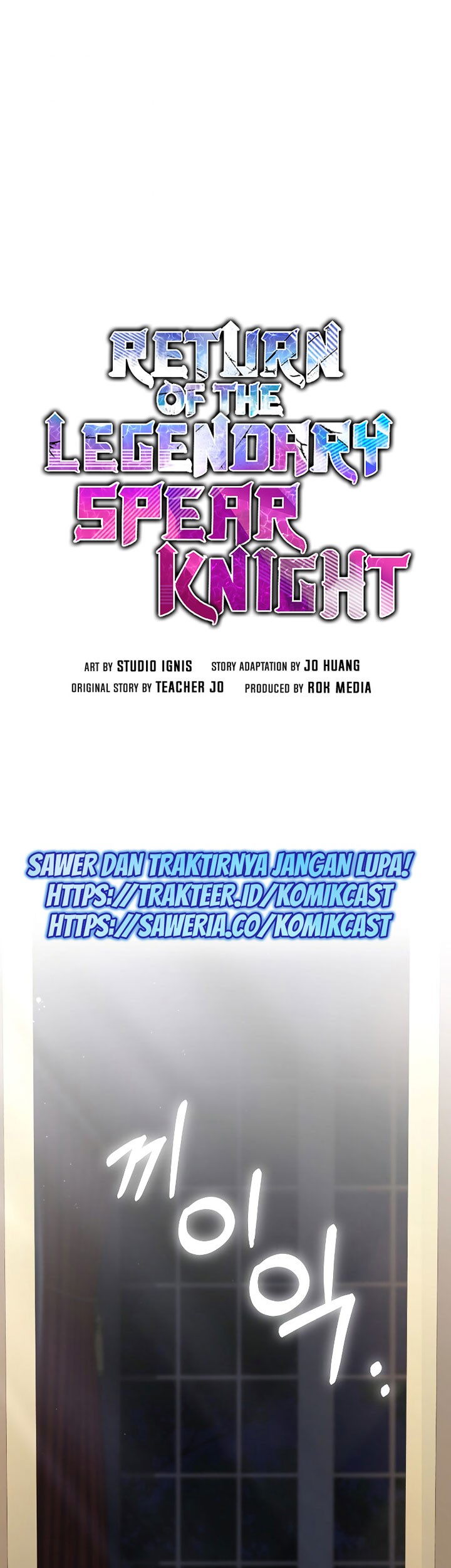 Baca Manhwa Return of The Greatest Lancer Chapter 22 Gambar 2