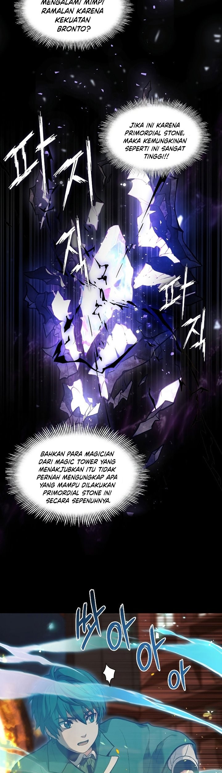 Return of The Greatest Lancer Chapter 20 Gambar 18
