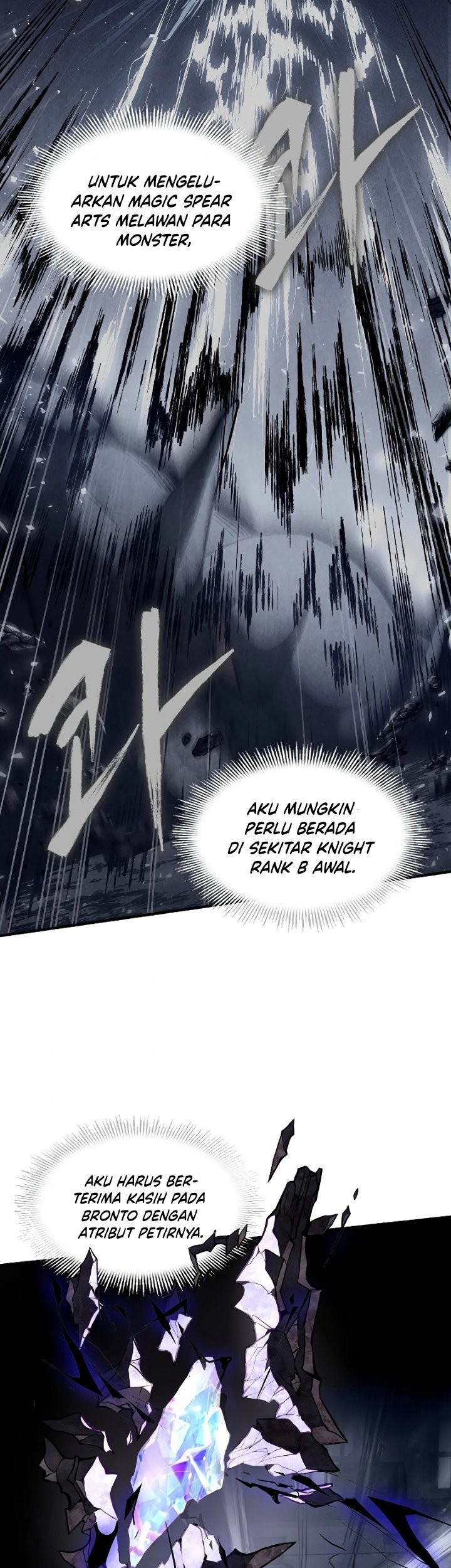 Return of The Greatest Lancer Chapter 20 Gambar 48
