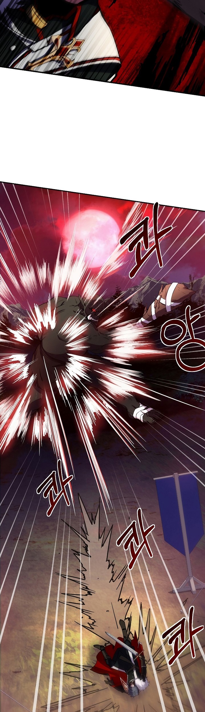 Return of The Greatest Lancer Chapter 18 Gambar 44