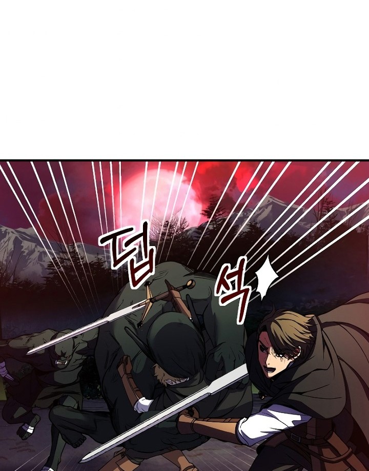 Return of The Greatest Lancer Chapter 18 Gambar 47