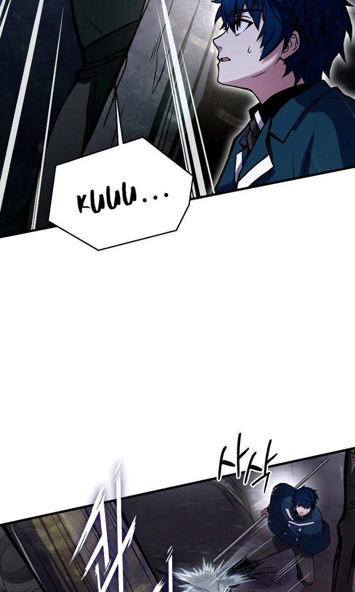 Return of The Greatest Lancer Chapter 17 Gambar 29