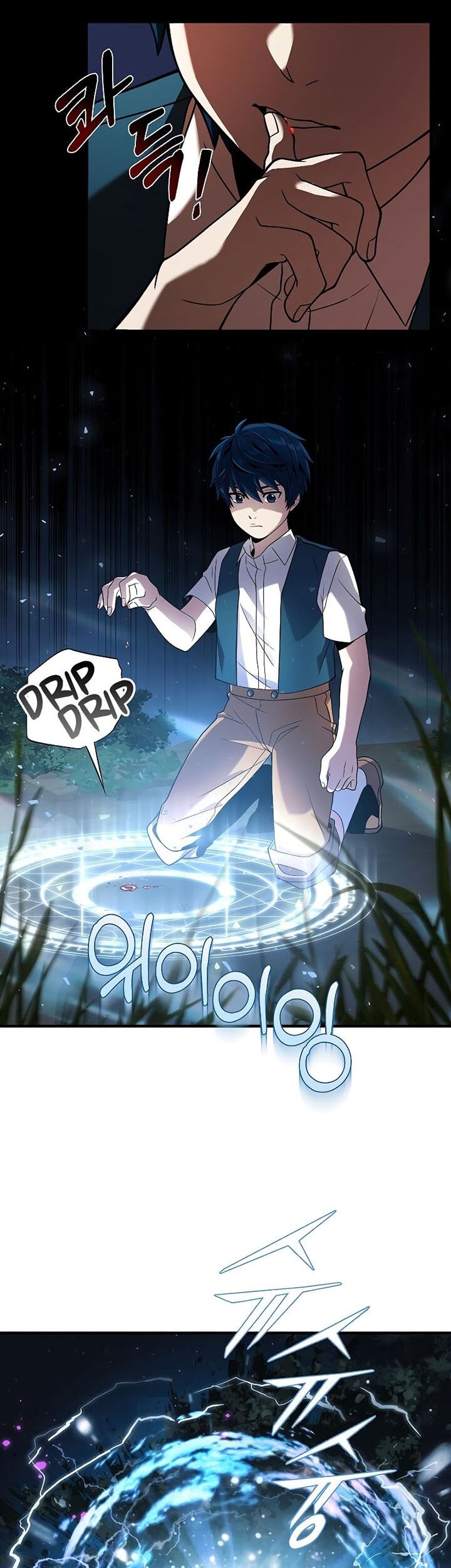 Return of The Greatest Lancer Chapter 06 Gambar 6