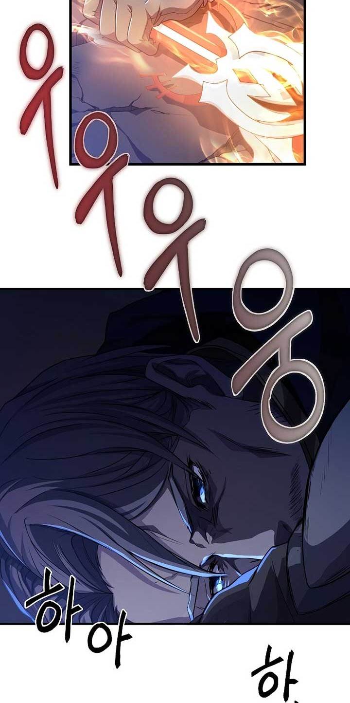 Return of The Greatest Lancer Chapter 01 Gambar 57