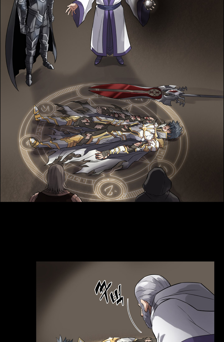 Return of The Greatest Lancer Chapter 00.1 Gambar 25