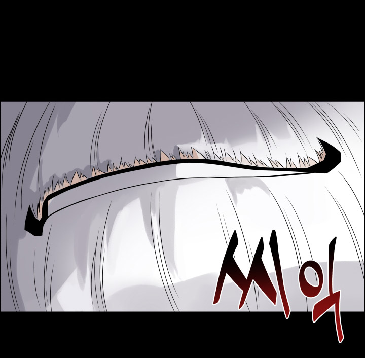 Return of The Greatest Lancer Chapter 00.1 Gambar 27