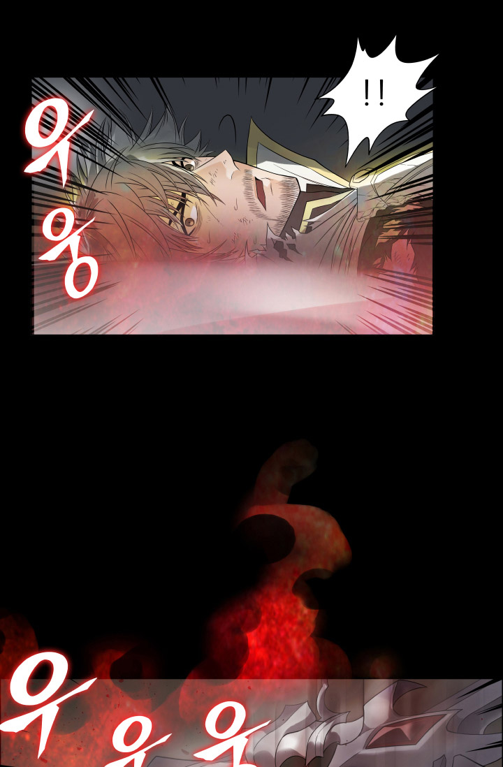 Return of The Greatest Lancer Chapter 00.1 Gambar 33
