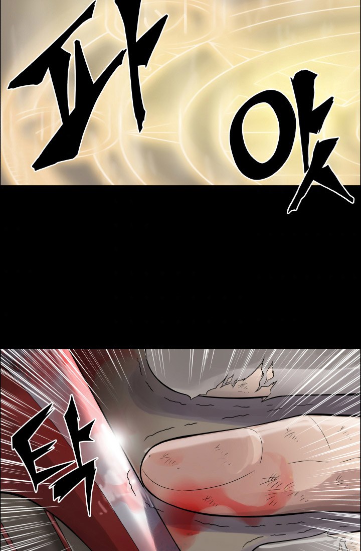 Return of The Greatest Lancer Chapter 00.1 Gambar 39