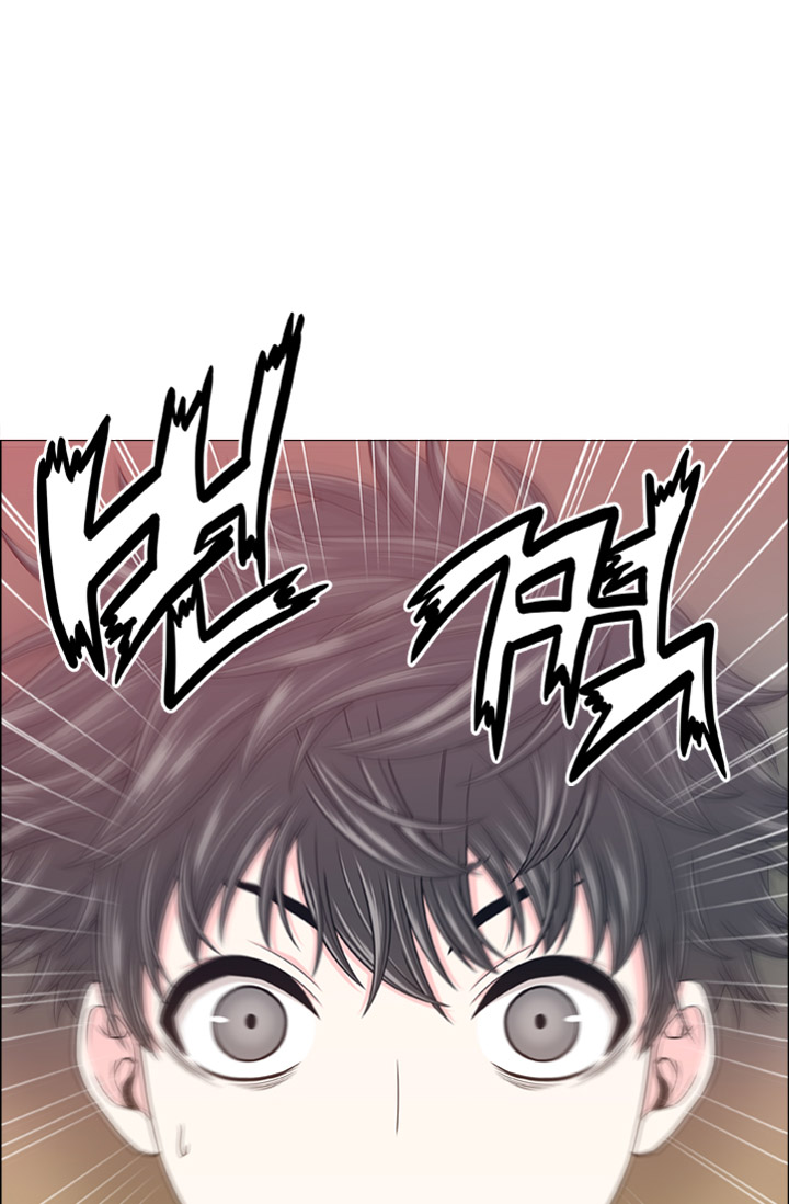 Return of The Greatest Lancer Chapter 00.1 Gambar 50