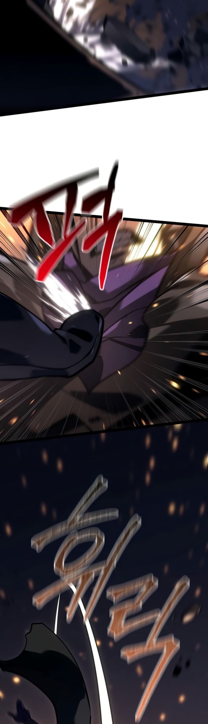 Regressing As The Reincarnated Bastard Of The Sword Clan Chapter 44 Gambar 14