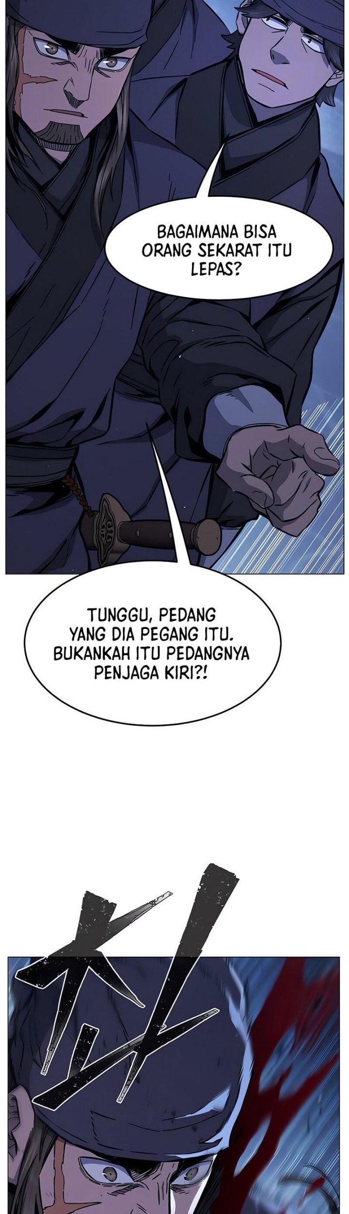 Absolute Sword Sense Chapter 126 Gambar 35