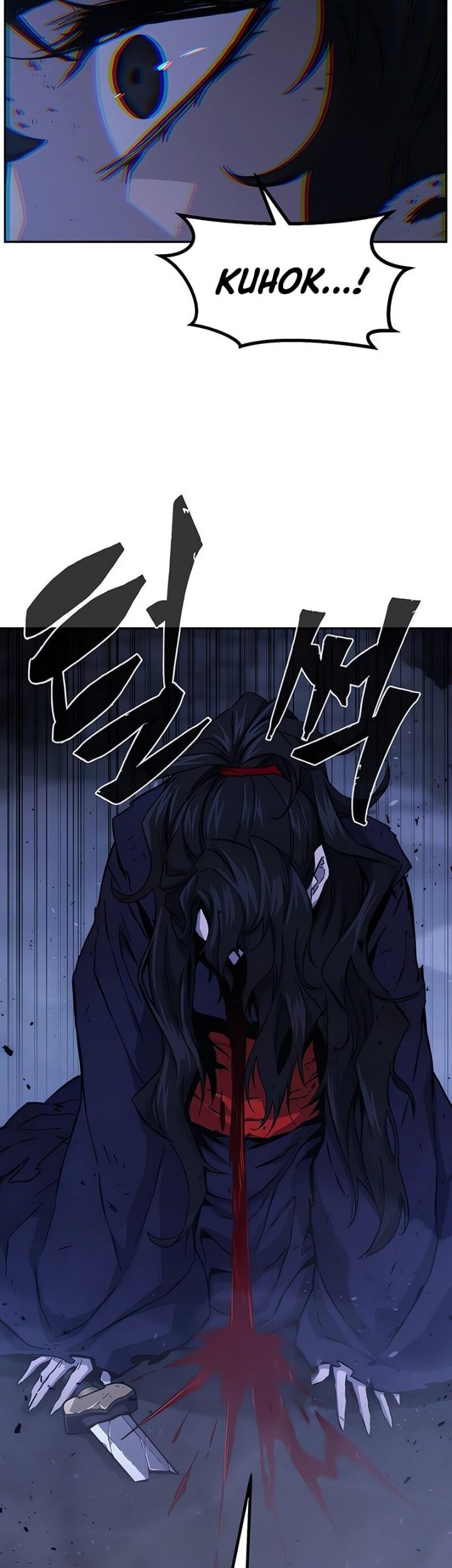 Absolute Sword Sense Chapter 126 Gambar 47