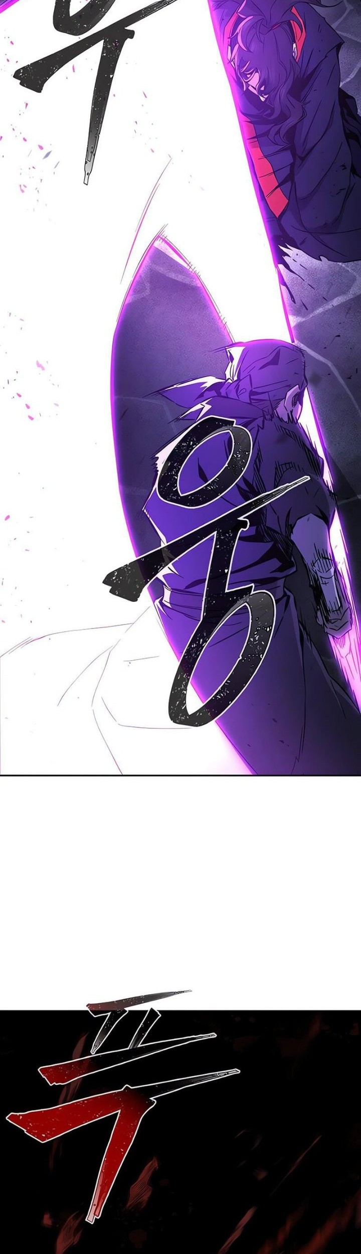 Absolute Sword Sense Chapter 126 Gambar 51