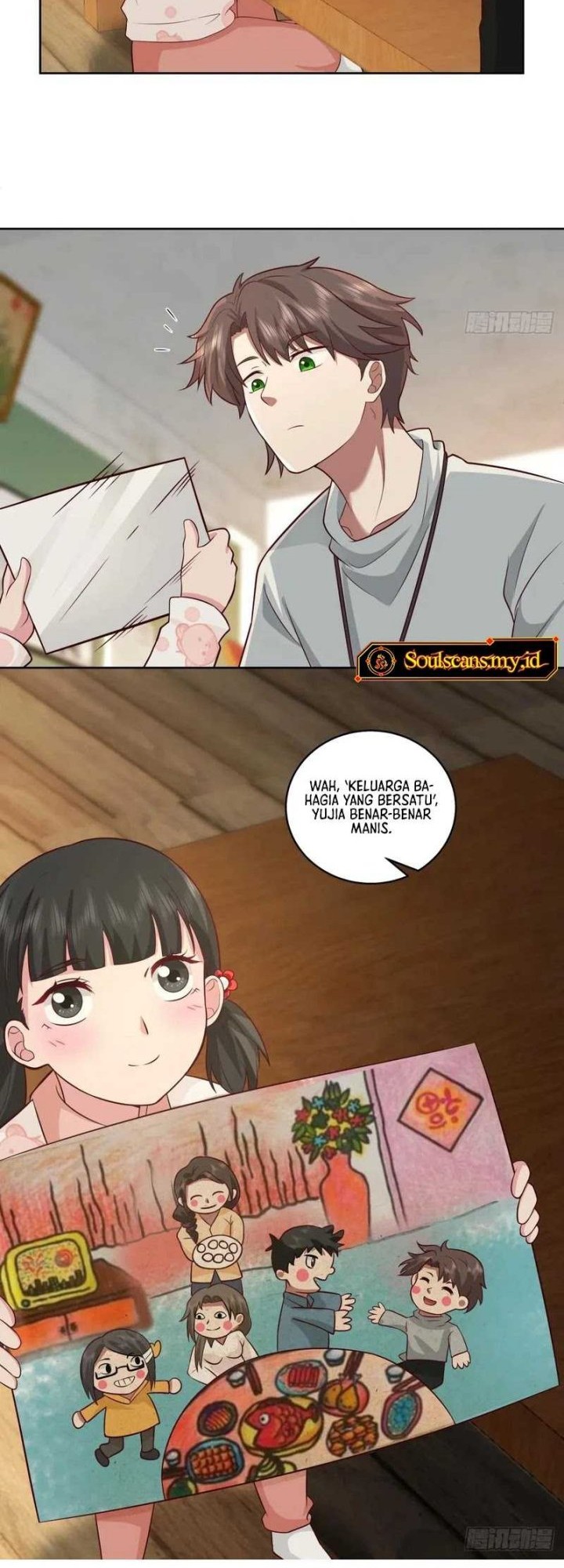 I Really Don’t Want to Be Reborn Chapter 244 Gambar 19