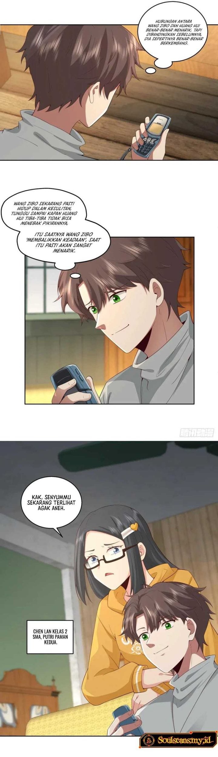 I Really Don’t Want to Be Reborn Chapter 244 Gambar 8