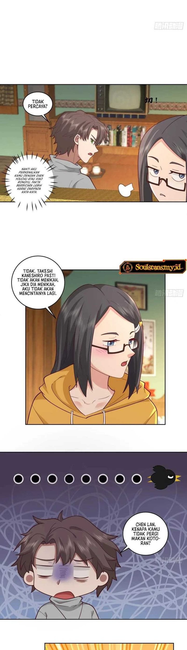 I Really Don’t Want to Be Reborn Chapter 244 Gambar 14