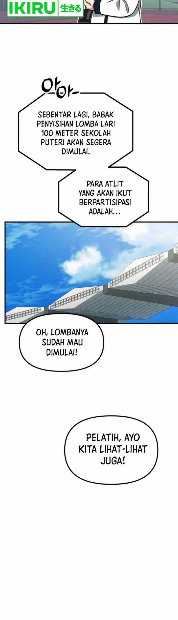 The Genius Decided to Live an Ordinary Life Chapter 19 Gambar 15