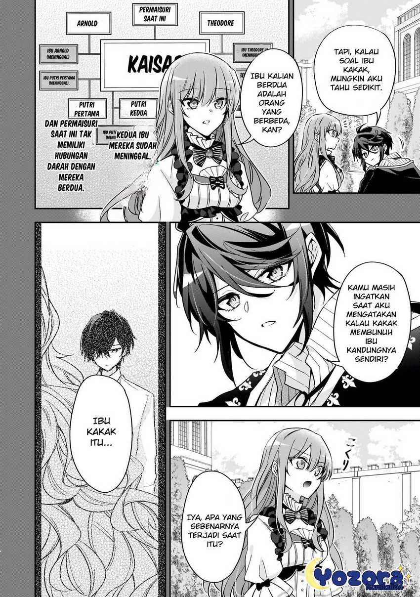 The Villainess Wants to Enjoy a Carefree Married Life in a Former Enemy Country in Her Seventh Loop! Chapter 32 Gambar 5