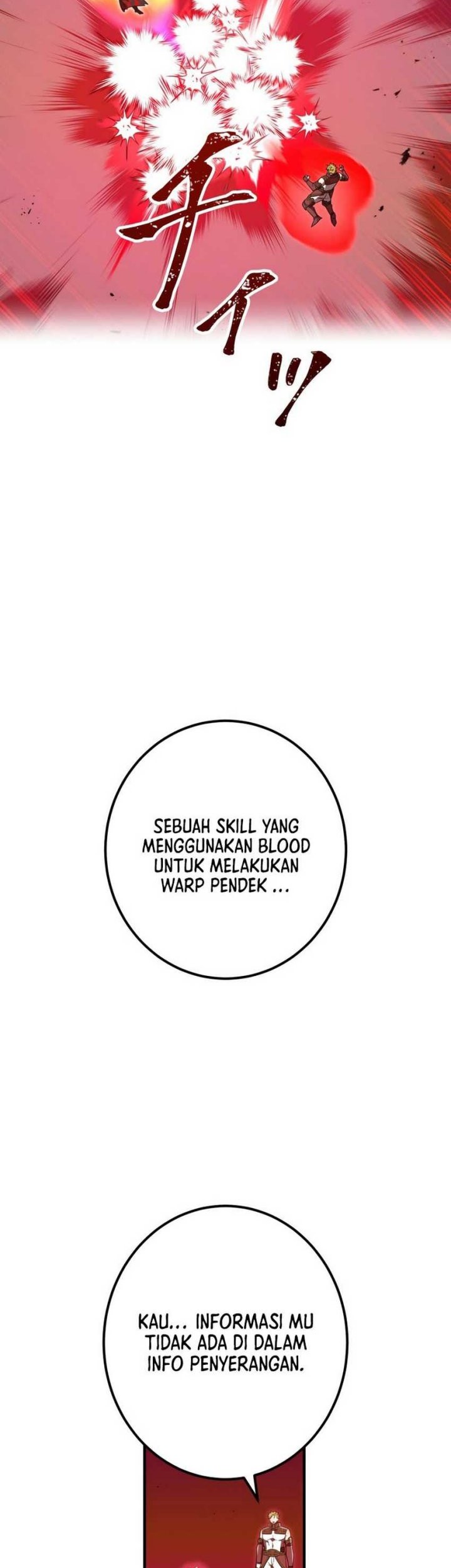 Savior of Divine Blood ~Draw Out 0.00000001% to Become the Strongest~ Chapter 81 Gambar 78
