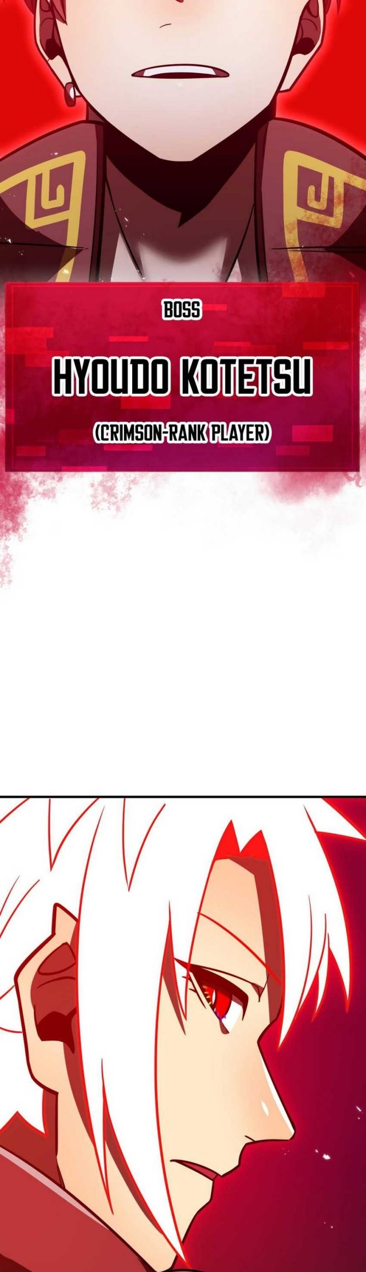 Savior of Divine Blood ~Draw Out 0.00000001% to Become the Strongest~ Chapter 81 Gambar 4