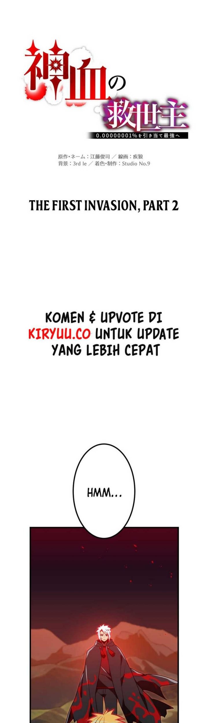 Savior of Divine Blood ~Draw Out 0.00000001% to Become the Strongest~ Chapter 81 Gambar 13