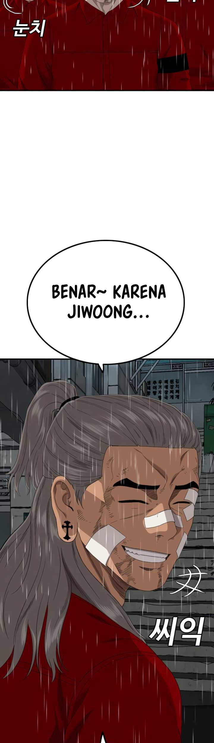 A Bad Person Chapter 246 Gambar 4