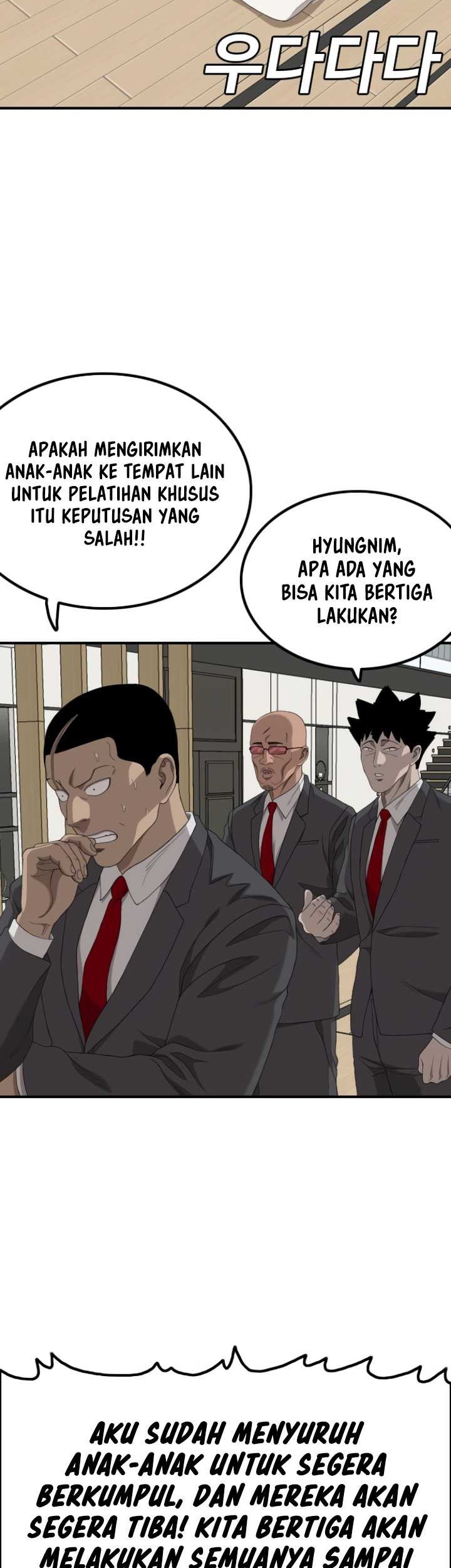 A Bad Person Chapter 246 Gambar 22